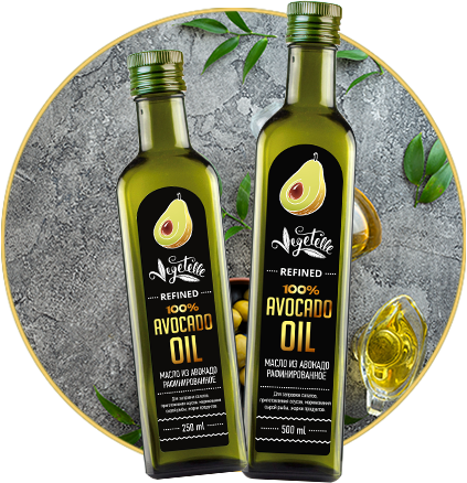 Avocado Oil Refined