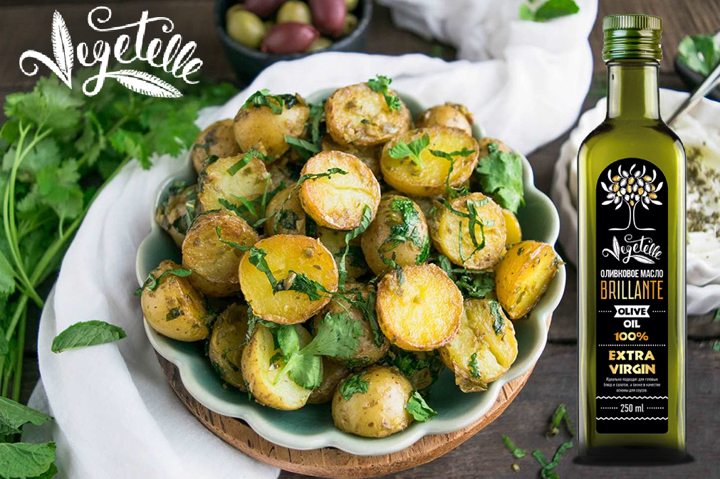 Молодой картофель с оливковым маслом Vegetelle