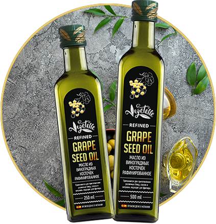 Grape Seed Oil Refined